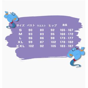 【5点セット】サンシャイン風 池崎風 完全なり...の詳細画像3