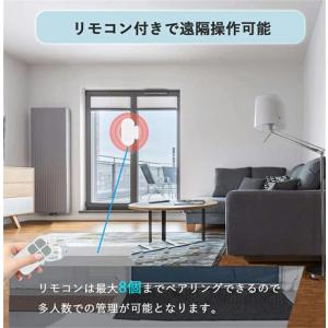 窓ドア用 防犯ブザー 150db爆音 【遠隔操...の詳細画像5