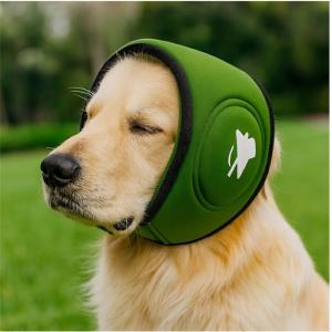 犬 耳あて 防音 騒音対策 防音耳カバー 騒音...の詳細画像2