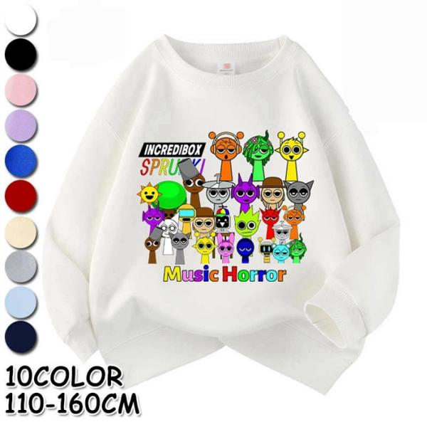 トレーナー キッズ 子供 長袖 Sprunki スプランキー パーカー 綿 春秋 スウェット プルオ...