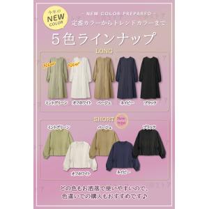 レディース トレンチコート スプリングコート ...の詳細画像4