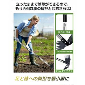 雑草取り器具 148cm/183cm 草取り道...の詳細画像2