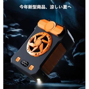 2024 年最新モデル ハンディファン 扇風機...の詳細画像2