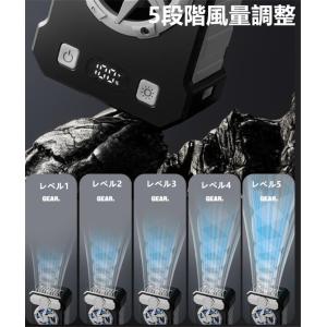 2024 年最新モデル ハンディファン 扇風機...の詳細画像4