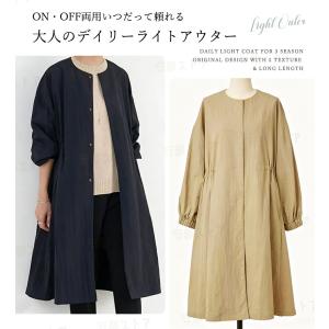 レディース トレンチコート スプリングコート ...の詳細画像1