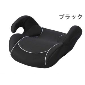洗濯機で洗える ブースターシート 【広々サイズ...の詳細画像2