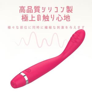 電動マッサージ器 ハンディマッサージャー ワイ...の詳細画像1