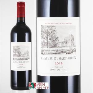 赤ワイン ニュイ サン ジョルジュ 1er レ シェニョ ／ドメーヌ