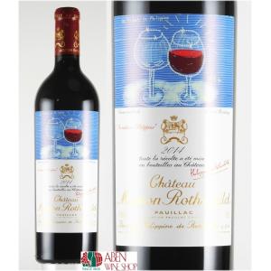 赤ワイン シャトー・ラフィット・ロートシルト 1999年 750ml≪1999年