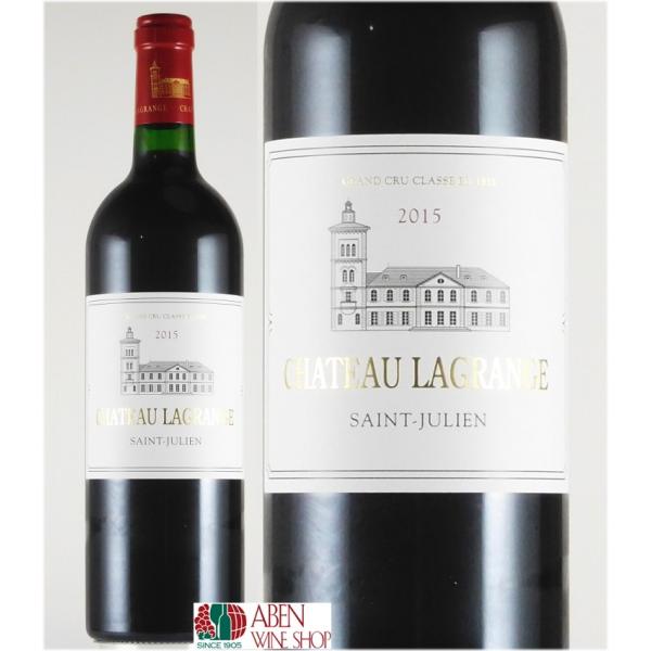 赤ワイン シャトー・ラグランジュ 2015年 750ml