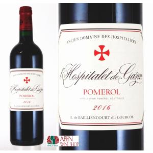 チェリー マルニエ 700ml 24度 チェリーリキュール リキュール