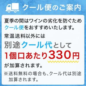 シャトー ラトゥール 07 年 750ml レ 2本セット ド アーベンワインショップ ラトゥール 06 年 750ml ド ワインセット フォール フォール