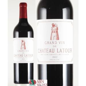 赤ワイン シャトー・ムートン・ロートシルト 1999年 750ml 「レイモン