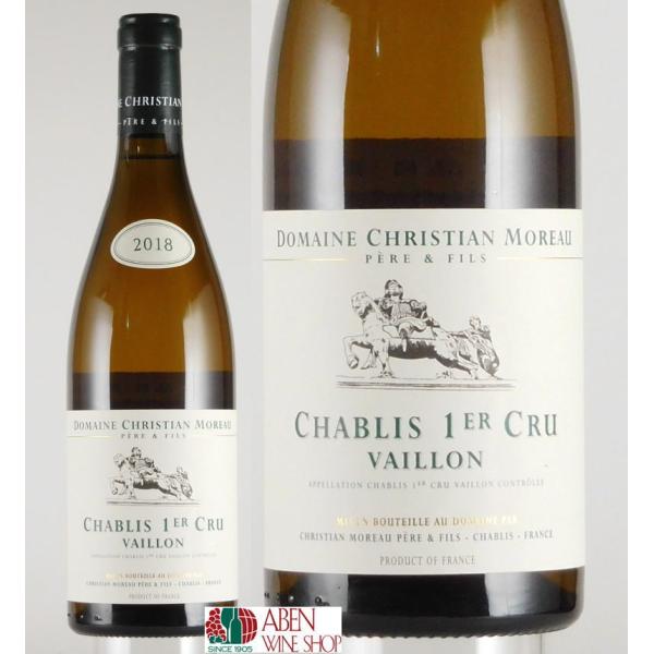 白ワイン ドメーヌ・クリスチャン・モロー シャブリ・プルミエ・クリュ ヴァイヨン 2018年 750...