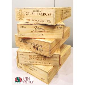 ワイン木箱 サッシカイア（6本用） 2021年 [同梱不可] 送料無料