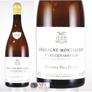 ドニ モルテ ジュヴレ シャンベルタン プルミエ クリュ レ