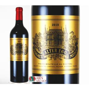 シャトー・ベイシュヴェル 2009年 メドック格付第4級 750ml （フランス