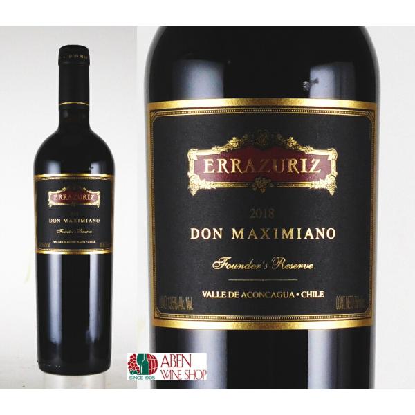 赤ワイン エラスリス ドン マキシミアーノ ファウンダーズ リザーヴ 2018年 750ml フルボ...