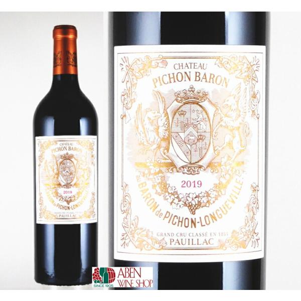 赤ワイン シャトー ピション バロン 2019年 750ml フルボディ ボルドー フランス ギフト...