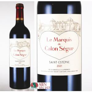 2014 シャトー ラフィット ロートシルト　750ml赤ワイン 2014】シャトー・ラフィット・ロートシルト Chateau Lafite