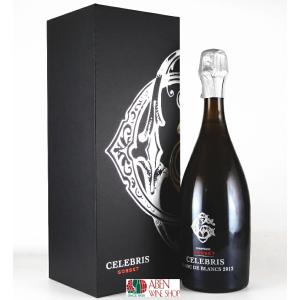 ドンペリニヨン ルミナスボトル 750ml 光る スパークリングワイン