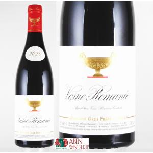 赤ワイン ヴォーヌ ロマネ 3本セット 750ml : アーベンワインショップ