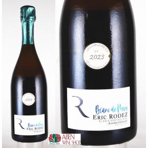 ル・レーヴ・ブリヤン Champagne Le Reve Brillant ブランドブラン