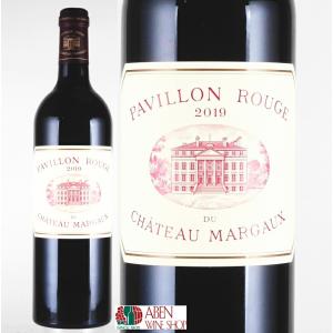 シャトー・マルゴー マルゴー デュ シャトー マルゴー 2017年 750ml 箱