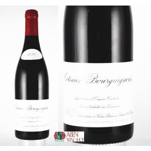 2017 コトー ブルギニョン ルージュ ドメーヌ ルロワ 蔵出し 正規品