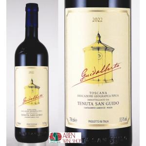 新品・超レア物】サッシカイア 2000 テヌータ・サン・グイド www