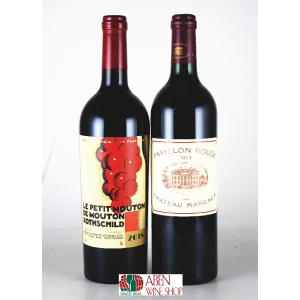 赤ワイン ボルドー 5大シャトー 750ml・5本セット : アーベンワイン