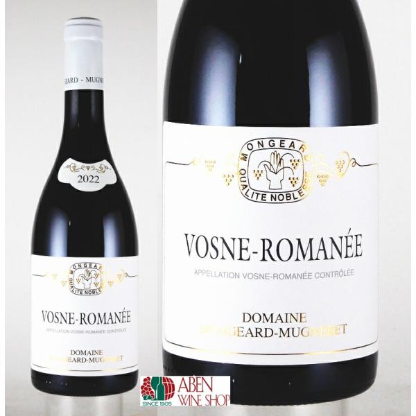 赤ワイン モンジャール ミュニュレ ／ ヴォーヌ ロマネ 2022年 750ml
