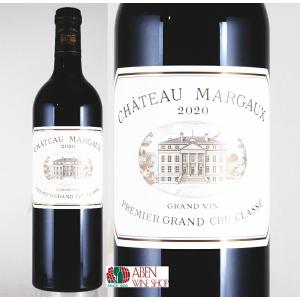 シャトー・マルゴー マルゴー デュ シャトー マルゴー 2017 750ml