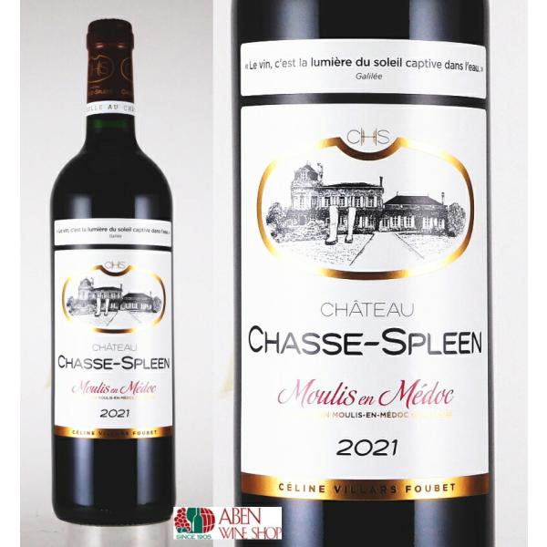 赤ワイン シャトー シャス・スプリーン 2021年 750ml