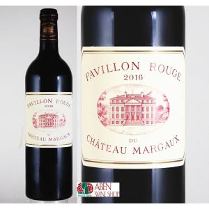 超希少♡ マルゴー・デュ・シャトー・マルゴー 2017 750ml ２本セット シャトー・マルゴー マルゴー デュ シャトー マルゴー 2017年 750ml 箱