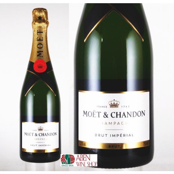 シャンパン スパークリングワイン モエ・エ・シャンドン・ブリュット・アンペリアル N.V.750ml...