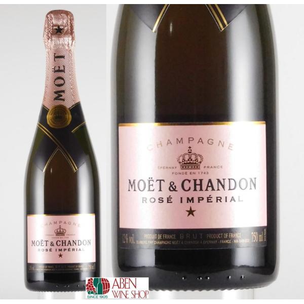 シャンパン スパークリングワイン モエ・エ・シャンドン　ロゼ   アンペリアル  NV 750ml ...