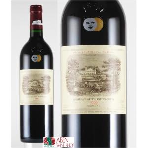赤ワイン シャトー・ムートン・ロートシルト 1999年 750ml 「レイモン