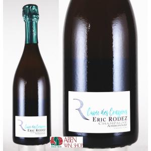 ヘネシー V.S.O.P フィーヌ シャンパーニュ （HENNESSY V.S.O.P FINE