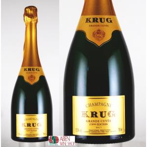SOUMEIソウメイ3本セット ル・トリオ 750ml×3本 ブランドノワール