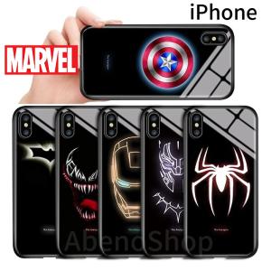 iPhone12ケース MARVEL アベンジャーズ キャプテン・アメリカ アイアンマン スパイダーマン ブラックパンサー ヴェノム バットマン iPhone11 12Pro