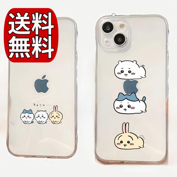 iPhone15 15Pro 15Plus 14 14Pro 14Plus 13ケース iPhone...