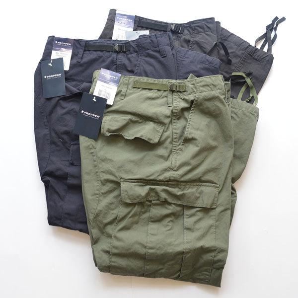 プロッパー PROPPER コットンリップストップカーゴパンツ COTTON RIPSTOP BDU...