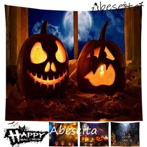 ハロウィン イラスト 簡単の商品一覧 通販 Yahoo ショッピング