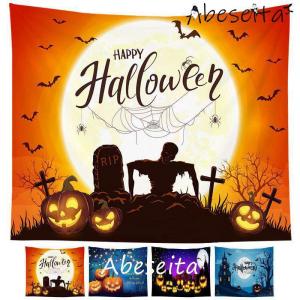 ハロウィン イラスト 簡単の商品一覧 通販 Yahoo ショッピング