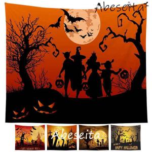 ハロウィン イラスト 簡単の商品一覧 通販 Yahoo ショッピング