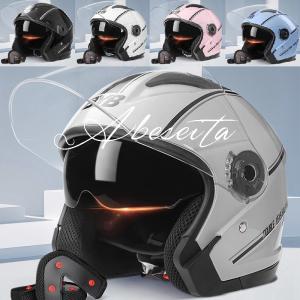 バイク用 ヘルメット バイクヘルメット バイク シールド付き