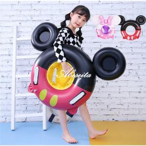 浮き輪 子供 70cm 足入れ 取っ手付き 子供用 5歳 3歳 0歳