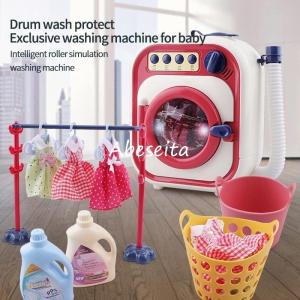 洗濯機 おもちゃの商品一覧 通販 Yahoo ショッピング