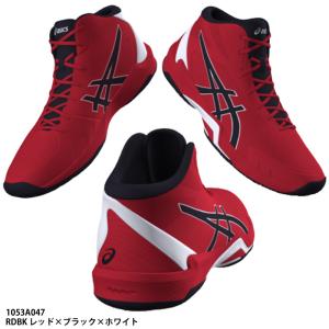 【アシックス】V-SWIFT FF 3 MT SO-EXTRA WIDE 別注カラー/ミドルカット/ヴイスイフト/バレーボールシューズ/asics (1053A047) RDBK レッド×ブラック×ホワイト